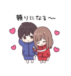元気になぁれ♡ほめまくるジャージちゃん（個別スタンプ：31）