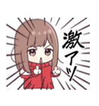 元気になぁれ♡ほめまくるジャージちゃん（個別スタンプ：32）