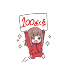 元気になぁれ♡ほめまくるジャージちゃん（個別スタンプ：38）