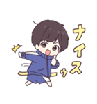 元気になぁれ☆ほめまくるジャージくん（個別スタンプ：3）