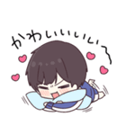 元気になぁれ☆ほめまくるジャージくん（個別スタンプ：6）
