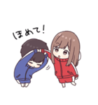 元気になぁれ☆ほめまくるジャージくん（個別スタンプ：9）