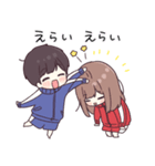 元気になぁれ☆ほめまくるジャージくん（個別スタンプ：10）