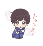 元気になぁれ☆ほめまくるジャージくん（個別スタンプ：11）