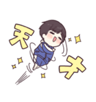 元気になぁれ☆ほめまくるジャージくん（個別スタンプ：14）