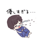 元気になぁれ☆ほめまくるジャージくん（個別スタンプ：16）