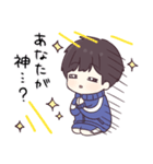 元気になぁれ☆ほめまくるジャージくん（個別スタンプ：21）