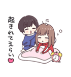 元気になぁれ☆ほめまくるジャージくん（個別スタンプ：26）