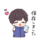 元気になぁれ☆ほめまくるジャージくん（個別スタンプ：27）