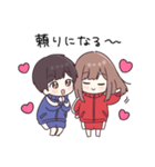 元気になぁれ☆ほめまくるジャージくん（個別スタンプ：31）