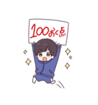 元気になぁれ☆ほめまくるジャージくん（個別スタンプ：38）