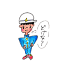 ゆとり米子弁中学生！（個別スタンプ：2）