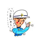 ゆとり米子弁中学生！（個別スタンプ：6）