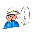 ゆとり米子弁中学生！（個別スタンプ：10）