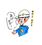 ゆとり米子弁中学生！（個別スタンプ：12）