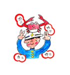 ゆとり米子弁中学生！（個別スタンプ：15）