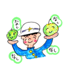 ゆとり米子弁中学生！（個別スタンプ：16）