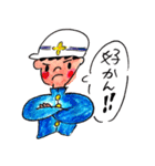 ゆとり米子弁中学生！（個別スタンプ：17）