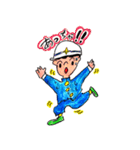 ゆとり米子弁中学生！（個別スタンプ：20）