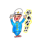 ゆとり米子弁中学生！（個別スタンプ：21）