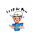 ゆとり米子弁中学生！（個別スタンプ：22）