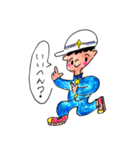 ゆとり米子弁中学生！（個別スタンプ：26）