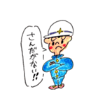 ゆとり米子弁中学生！（個別スタンプ：28）