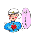 ゆとり米子弁中学生！（個別スタンプ：31）