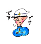 ゆとり米子弁中学生！（個別スタンプ：34）