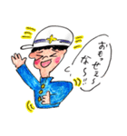 ゆとり米子弁中学生！（個別スタンプ：37）