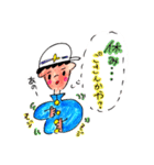 ゆとり米子弁中学生！（個別スタンプ：38）