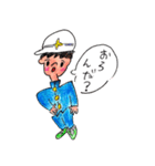 ゆとり米子弁中学生！（個別スタンプ：39）