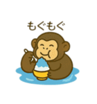 可愛い動物の海水浴 日本語（個別スタンプ：1）