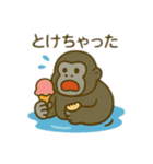 可愛い動物の海水浴 日本語（個別スタンプ：3）