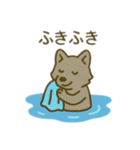 可愛い動物の海水浴 日本語（個別スタンプ：6）