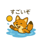 可愛い動物の海水浴 日本語（個別スタンプ：7）