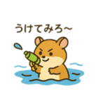 可愛い動物の海水浴 日本語（個別スタンプ：12）