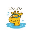 可愛い動物の海水浴 日本語（個別スタンプ：21）
