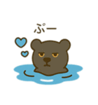 可愛い動物の海水浴 日本語（個別スタンプ：25）
