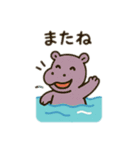 可愛い動物の海水浴 日本語（個別スタンプ：30）