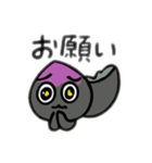 マジックジャクシー（個別スタンプ：7）