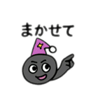 マジックジャクシー（個別スタンプ：10）