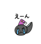 マジックジャクシー（個別スタンプ：11）