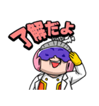 妙齢ヒロイン リカバリーガール（個別スタンプ：2）