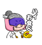 妙齢ヒロイン リカバリーガール（個別スタンプ：6）
