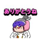 妙齢ヒロイン リカバリーガール（個別スタンプ：7）