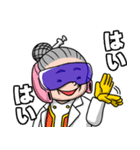 妙齢ヒロイン リカバリーガール（個別スタンプ：9）