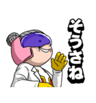 妙齢ヒロイン リカバリーガール（個別スタンプ：10）