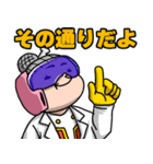 妙齢ヒロイン リカバリーガール（個別スタンプ：11）