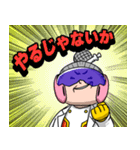 妙齢ヒロイン リカバリーガール（個別スタンプ：15）